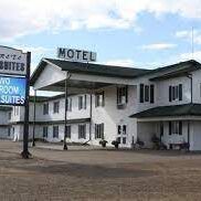 La Crete Inn & Suites in La Crete Alberta